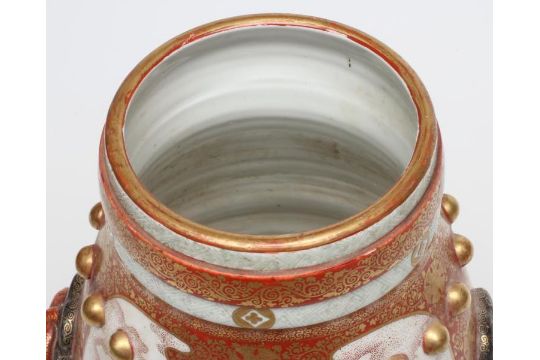 A JAPANESE PORCELAIN VASE of bombe cylindrical form with two fixed ring and rosette handles, painted - Image 11 of 12