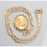 AN ELIZABETH II SOVEREIGN, 1958, loose mounted in a 9ct gold loose pendant mount and 9ct gold