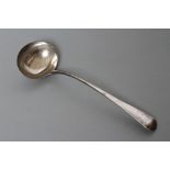 A WILLIAM IV SILVER SOUP LADLE, maker Mary Chawner, London 1835, in Old English pattern, engraved