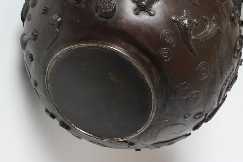 A LARGE JAPANESE BRONZED METAL VASE, modern, of squat circular form, the wide everted frilled rim - Image 3 of 16