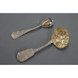 A VICTORIAN SILVER MUSTARD SPOON, maker Martin, Hall & Co., Sheffield 1878, in Venetian pattern,