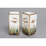 A PAIR OF OPALINE GLASS VASES, probably French, c.1880, of square section raised upon four bun feet,