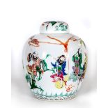 A CHINESE PORCELAIN JAR AND COVER of ovoid form, painted in colours with figures below stylised