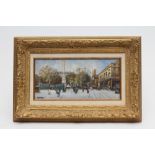 SEBASTIAN (French b.1931), Parisian Street Scene, 14 3/4" x 9 3/4", gilt frame (subject to Artists
