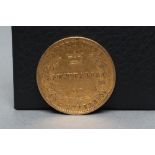 A VICTORIA Y.H. AUSTRALIA SOVEREIGN, Sydney Mint, 1870, 8g (Est. plus 17.5% premium)