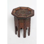 A VICTORIAN SEWING BOX (possibly Liberty?), modelled as a miniature Islamic table of octagonal