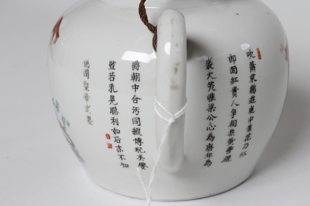 A CHINESE PORCELAIN TEAPOT AND COVER of rounded cylindrical form, painted in coloured enamels with a - Image 3 of 20