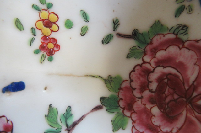 A BOW PORCELAIN SHELL SALT, c.1765, centrally painted in famille rose enamels with a large peony, - Image 12 of 13