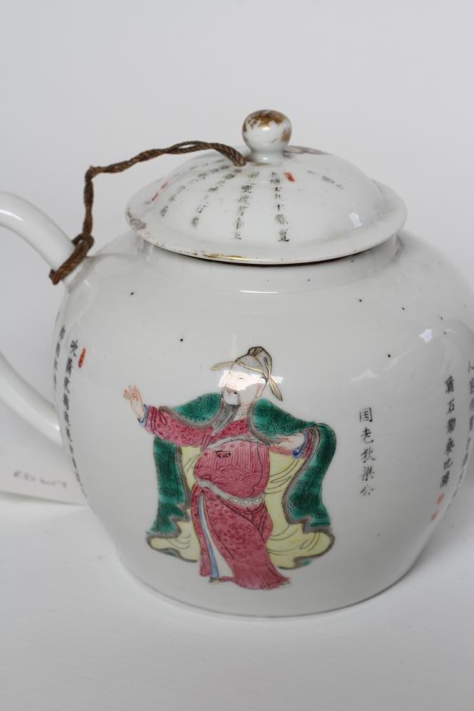 A CHINESE PORCELAIN TEAPOT AND COVER of rounded cylindrical form, painted in coloured enamels with a - Image 4 of 20