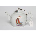 A CHINESE PORCELAIN TEAPOT AND COVER of rounded cylindrical form, painted in coloured enamels with a