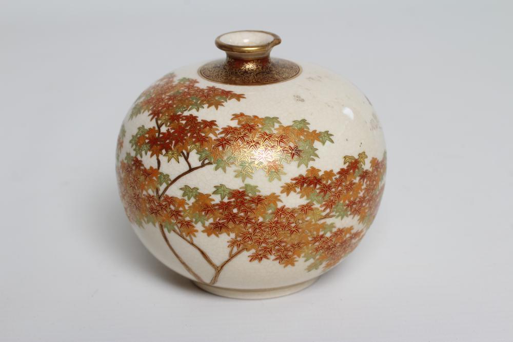 A SATSUMA EARTHENWARE SMALL VASE of bombe cylindrical form, painted in shades of orange and green - Image 2 of 4