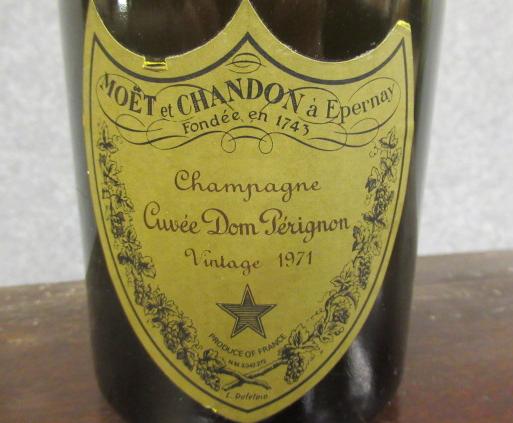 One bottle 1971 Moet et Chandon, Dom Perignon Champagne - Image 2 of 2