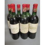 Five bottles Chateau Margaux, 1969, premier grand cru classe (Est. plus 21% premium inc. VAT)