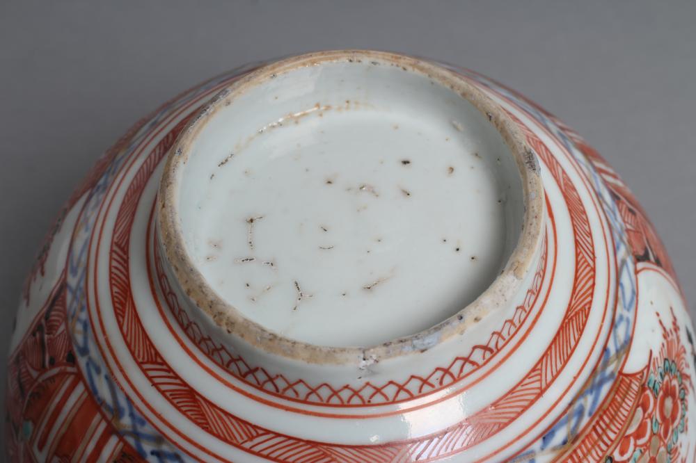 A DUTCH DECORATED CHINESE PORCELAIN SMALL BOWL of plain circular form, the exterior with pleat - Image 3 of 4