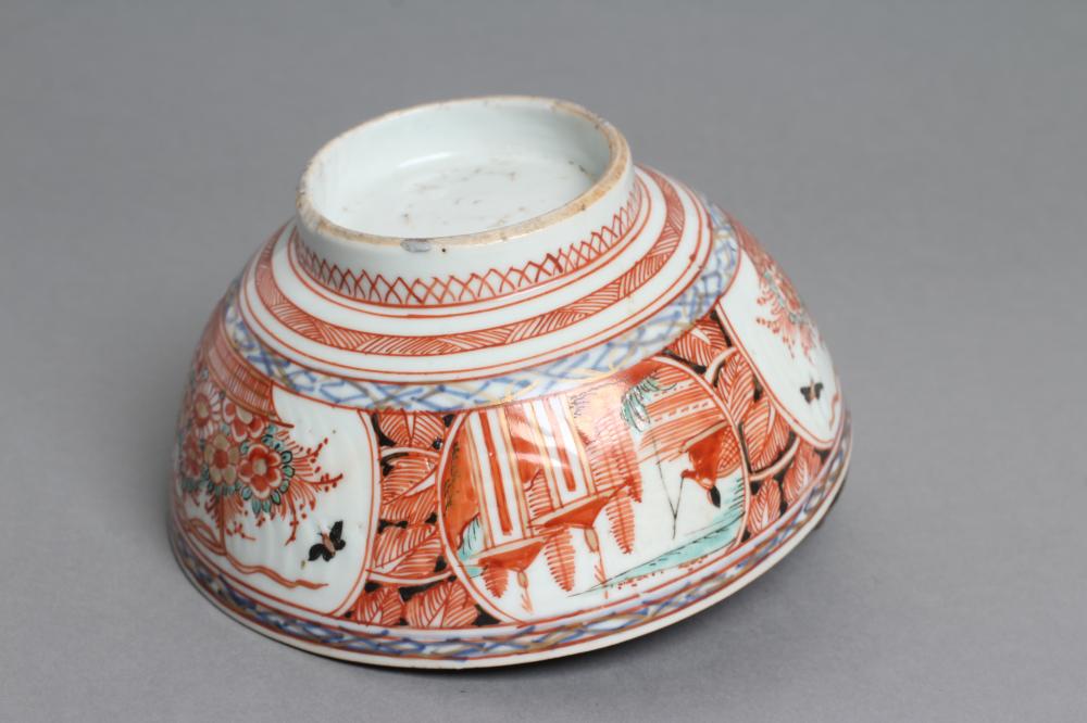 A DUTCH DECORATED CHINESE PORCELAIN SMALL BOWL of plain circular form, the exterior with pleat - Image 4 of 4