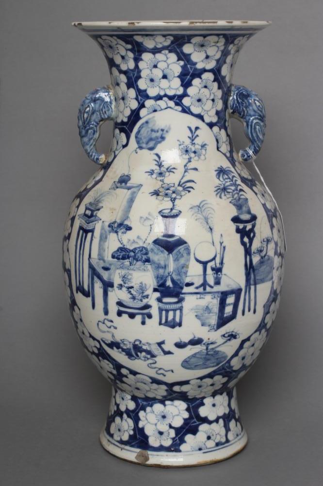 A CHINESE PORCELAIN VASE of bombe cylindrical form with two elephant head handles, painted in - Image 5 of 5