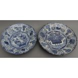 A CHINESE KRAAK PORCELAIN DISH of circular form with lobed rim, centrally painted in underglaze blue