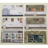 A collection of 11 First Day Covers relating to Stamps signed by Alice, Henry, Louis Machin and