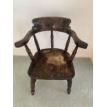 Childs armchair, RAYMOND carved to back. 58cms h to top of back. Condition ReportSolid, no breaks or