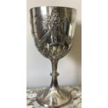 Silver cup Sheffield 1896, maker James Deakin and sons 32cms h. 600gms approx.Condition ReportDent