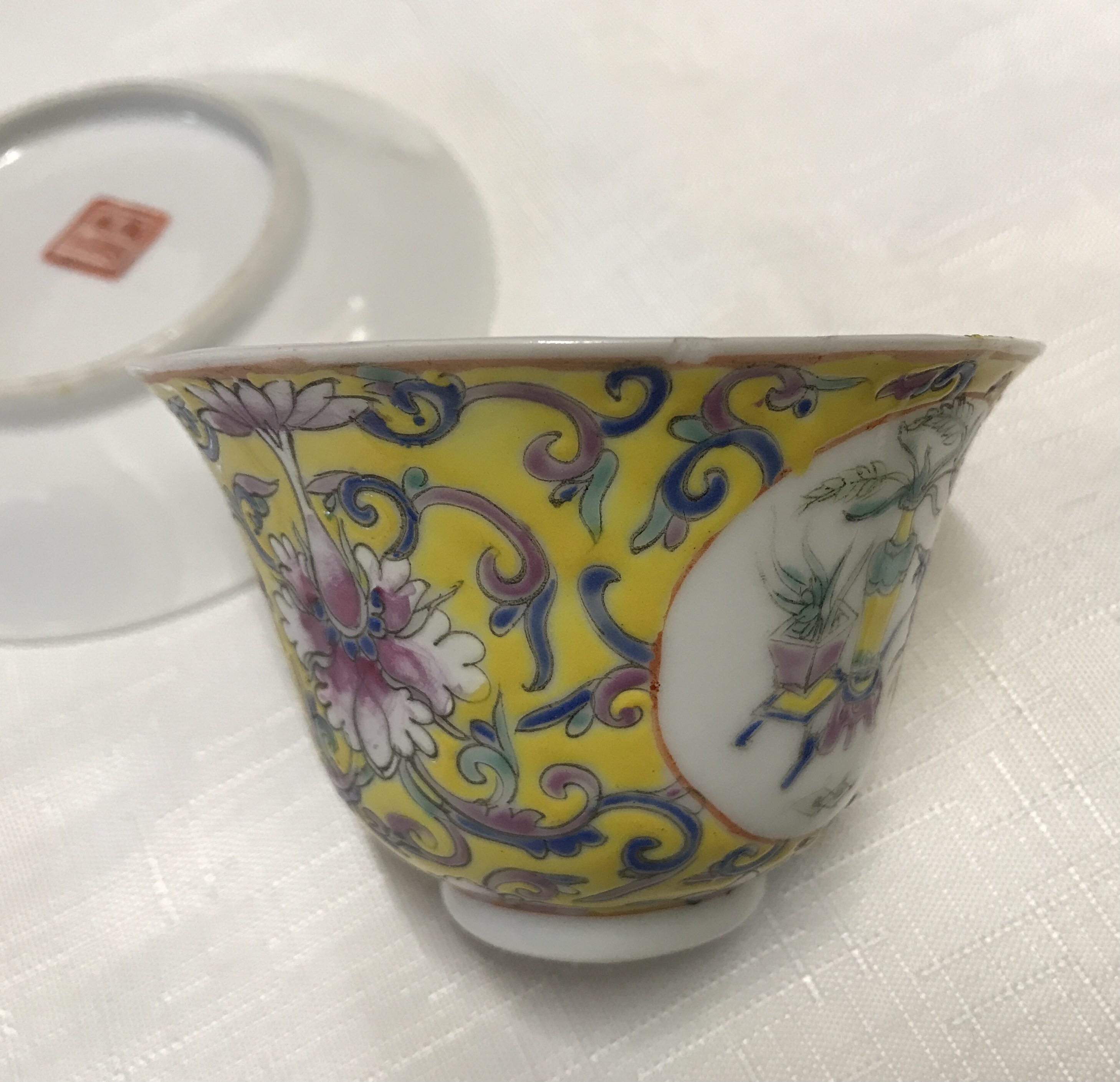 Chinese famille jeune tea bowl, cup and two saucers with square seal marks. Condition ReportNibble - Image 6 of 9