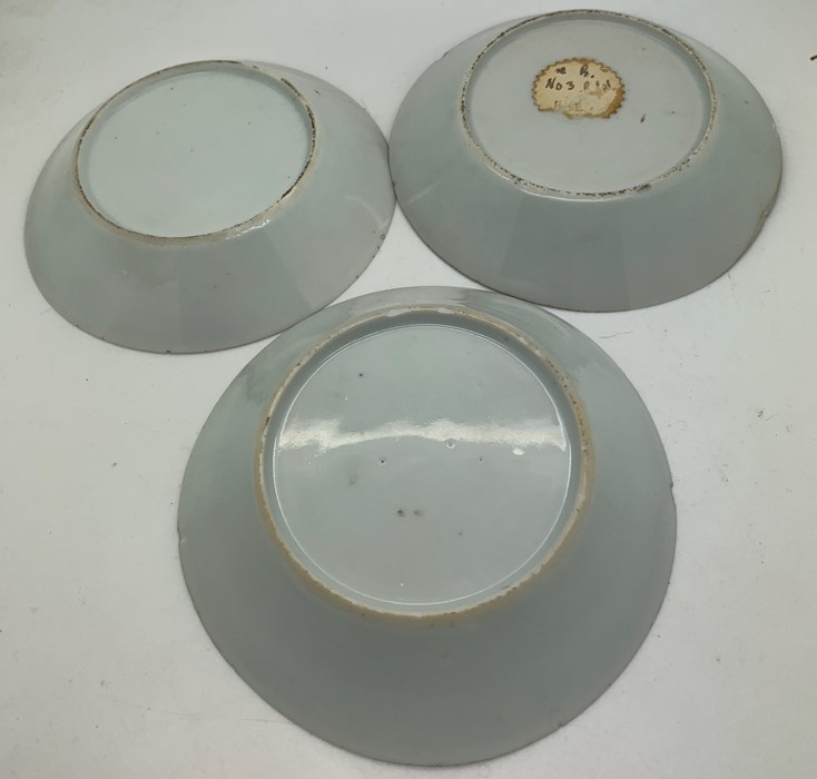 Three 18thC Chinese porcelain saucers with cockerel and 3 fans decoration, Zheng or Qianlong period. - Image 2 of 3