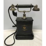 Jydsk Telefon Aktieselskab, hand crank magneto metal cased telephone. 1920's. 23 h x 18cms w.