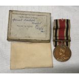 A WW I medal, Service in the Special Constabulary awarded to Walter H Wroot with ribbon and box.