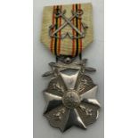 Belgium WWI Maritime decoration silver cross 2nd class medal with crossed anchors and the Royal