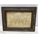 Framed embossed rectangular plaque depicting 18thC street scene showing a mob of men with