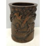 Chinese carved bamboo brush pot, two gentleman playing a board game. 16.5 h x 12cms w. Condition