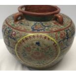 Japanese floral painted pottery water pot of bulbous form 21cm h x 25cm w.Condition Reportchip to