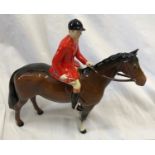 A Beswick Huntsman on a standing horse. 21cms h x approx. 25cms l.Condition ReportVery good