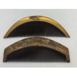 Two metal and wood Japanese Kushi combs with oval shape. Embossed and layered metal to both and 3