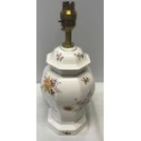 Royal Crown Derby Posies table lamp. 32cm h to light fitting.Condition ReportGood condition, no