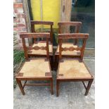 A set of five oak dining chairs, drop in rush seats with square legs. Height to seat 44cm, height to