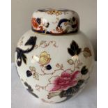 A Mason's Mandalay ginger jar and cover.Condition ReportCrazing to glaze.