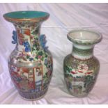 Two 19thC Chinese famille rose vases. Smaller vase 35cms h.Condition ReportSmaller vase with chips
