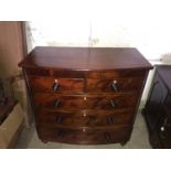 A Victorian mahogany bow fronted two over three chest of drawers with barley twist corners. 180cm