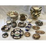 A collection of ceramics to include a Chinese bowl Hong stamped to base 21cms d, double handled vase