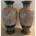 Pair of Douton Slaters and lace work decorated jars. 30cms h.Condition ReportGood condition.