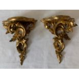 A pair of decorative giltwood wall brackets. 19cms h.Condition ReportSmall chip to wood.