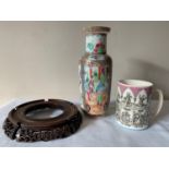 A miscellany to include a 19thC famille rose Chinese jar 26cms h, a Chinese hardwood stand 21cms d