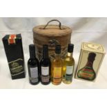 Celebration Humber Bridge 1981 bottle of beer, wood cased set of 4 Water Edge wine 18.7cl and a