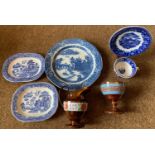 Ceramics to include copper lustre jug and bowl, Wedgewood landscape pattern cup and saucer,