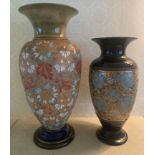 Two Doulton Slater lace pattern vases. Tallest 34cms h.Condition ReportGood condition. Gilt rub to