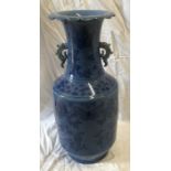 A large 18th/19thC Chinese powder blue rouleau vase, 55cms h.