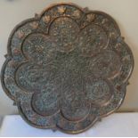 A heavy gauge copper filigree tray, 63cms d,Condition ReportGood condition.