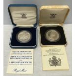 Royal Mint silver proof coins, Queen Mother 80th Birthday commemorative crown with case and Prince