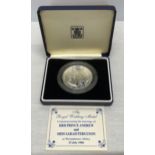 Royal Mint The Royal Wedding Medal Prince Andrew and Sarah Ferguson 1986. 925 silver weighs 37gms.